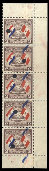 PARAGUAY (418var) 1943 Flags of Paraguay, 2c right sheet margin vertical strip of five, blue color double, one inverted, shifted to bottom, each stamp with security punch, hinge reinforced,...