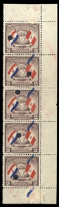 PARAGUAY (418var) 1943 Flags of Paraguay, 2c right sheet margin vertical strip of five, blue color double, one inverted, shifted to bottom, each stamp with security punch, hinge reinforced,...