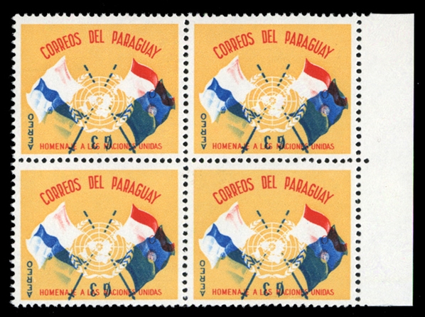 PARAGUAY Air Post (C272a) 1960 United Nations, 3g blue color inverted (denomination and flags), right sheet margin block of four, n.h., v.f.