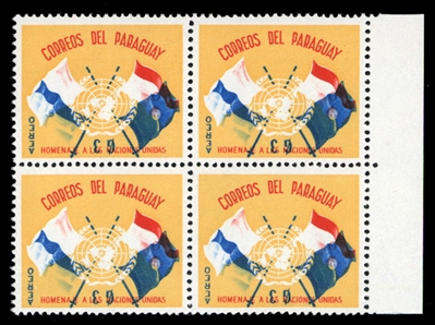 PARAGUAY Air Post (C272a) 1960 United Nations, 3g blue color inverted (denomination and flags), right sheet margin block of four, n.h., v.f.