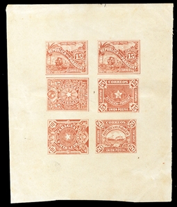 PARAGUAY Officials (O1/7P) 1886 four different imperf. composite sheetlets in red brown, blue, purple, orange, plate proofs on card or wove paper, some wrinkles, mostly fine