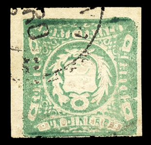 PERU (14a) 1868 1p green, Embossed Arms inverted, used, margins all around, faint corner crease, otherwise fine, cat. $1,200 