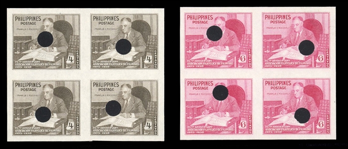 PHILIPPINES (542-44P) 1950 Roosevelt, imperf. and gummed blocks of four, each stamp with gum and security punch, v.f.