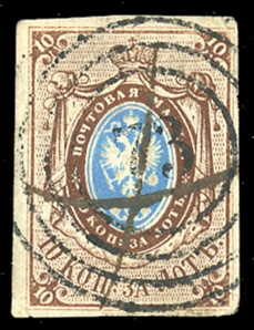 POLAND 1851 Russia 10k brown & blue, imperforate single (No.1), margins all around, canceled by pen cross and "73" (Lublin) in concentric rings, fine and attractive Russia No.1 used in Poland