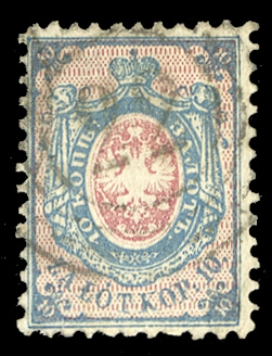 POLAND (1) 1860 10k blue & rose, canceled "22" (Maryampol) in concentric circles, good color, usual perforations, small thin, fine appearance