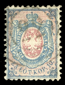POLAND (1) 1860 10k blue & rose, canceled "22" (Maryampol) in concentric circles, good color, usual perforations, small thin, fine appearance