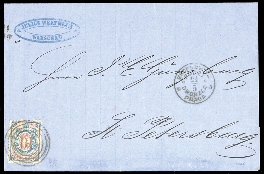 POLAND (1) 1860 10k rose & blue, well centered, tied by "D.P" (Dworzec Praga) in concentric rings on outer FL to St. Petersburg, with "Ekspedycja Poczt Dworzec Praga 24/5" departure cds...