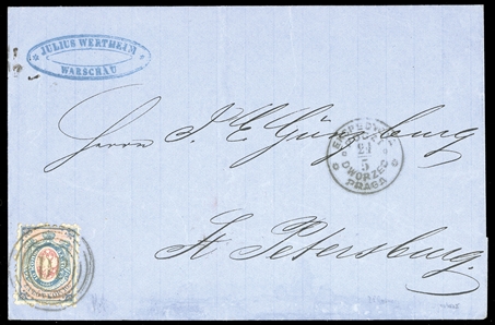 POLAND (1) 1860 10k rose & blue, well centered, tied by "D.P" (Dworzec Praga) in concentric rings on outer FL to St. Petersburg, with "Ekspedycja Poczt Dworzec Praga 24/5" departure cds...