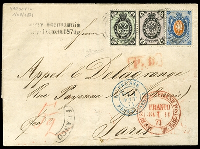 POLAND 1871 (18 July) outer FL to Paris, franked with Russian 3k, 5k and 20k (horizontally laid paper), tied by "1" in concentric circles pmks, red "Aus Russland" and "Franco" markings below,...