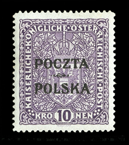 POLAND (55) 1919 10kr violet, Plate IVB, position 1, showing the constant variety part of the middle ornament incomplete (this variety occurs only in position 1 of the plate of 25), l.h.,...