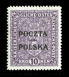 POLAND (55) 1919 10kr violet, Plate IVB, position 1, showing the constant variety part of the middle ornament incomplete (this variety occurs only in position 1 of the plate of 25), l.h.,...