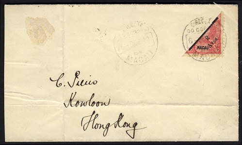 PORTUGUESE COLONIES Macao 1911 (5 Dec) cover (opened for display), franked on front with diagonal 2av bisect, tied Macau departure pmk, with "Customs Lappa" and Hong Kong arrival pmks on back,...
