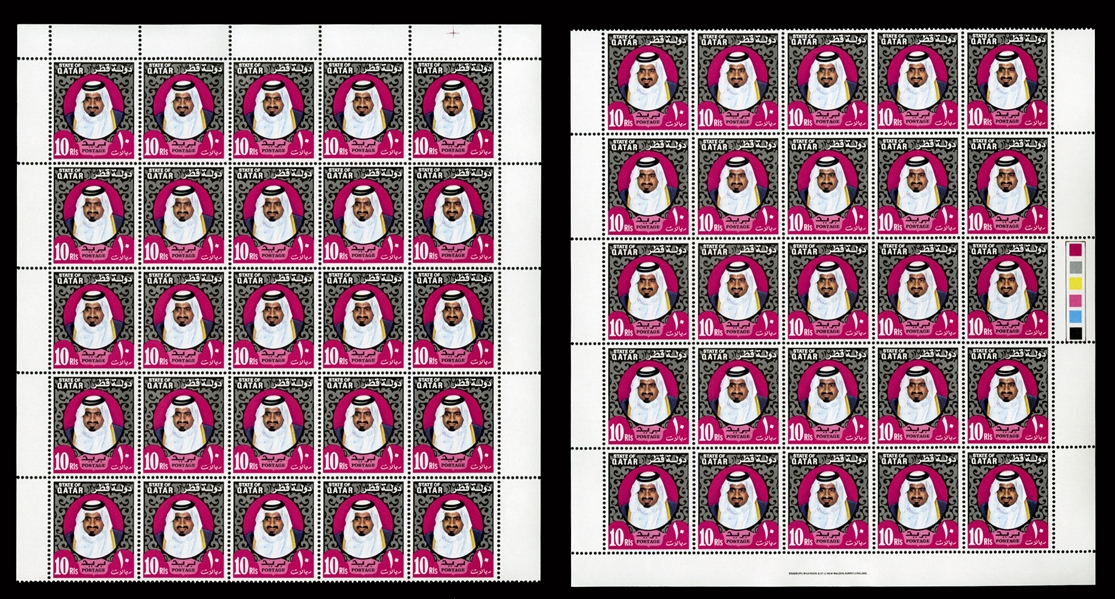 QATAR (290-98,354-60C) 1973 definitives, complete sets (without the "A" and "B" numbers) in sheets of 50, n.h., folded between stamps, v.f., cat. $21,425