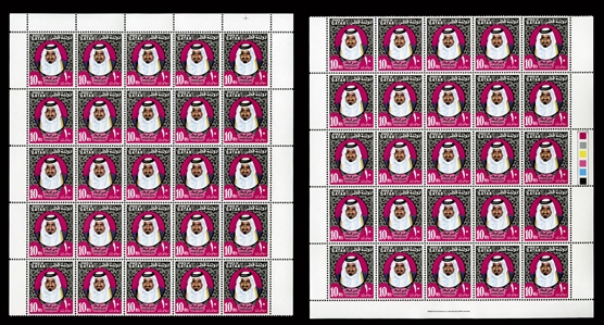 QATAR (290-98,354-60C) 1973 definitives, complete sets (without the "A" and "B" numbers) in sheets of 50, n.h., folded between stamps, v.f., cat. $21,425