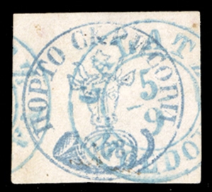 ROMANIA (3) 1858 108 Parale blue, rose laid paper, canceled by two Galatz 5.9 cds, large margins all around, couple of tiny brown spots on part of ink offsets on back, signed Hassel, with 1983...