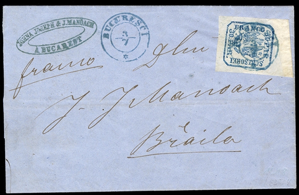 ROMANIA (18) 1862 30 Parale blue, white wove paper, large margins all around, canceled by blue "Bucuresci 3/7" pmk, repeated alongside, on FL to Braila, fresh and v.f., early usage (in...