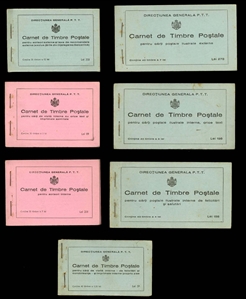 ROMANIA 1939 King Carol I, seven different unexploded booklets showing denominations of 59L, 89L, 158L, 198L, 208L, 278L and 358L, different panes & postal advertising interleaves, back...