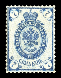 RUSSIA (35b) 1884 7k blue, perf. 14 1/2x15, groundwork inverted, unused, well centered, tiny thin, otherwise v.f., rare (7k blue was issued in 1884 and again in 1888; there are differences in...