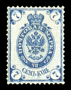 RUSSIA (35b) 1884 7k blue, perf. 14 1/2x15, groundwork inverted, unused, well centered, tiny thin, otherwise v.f., rare (7k blue was issued in 1884 and again in 1888; there are differences in...