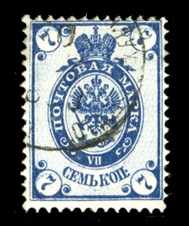 RUSSIA (35b) 1884 7k blue perf. 14 1/4x14 3/4, groundwork inverted, used, canceled "Michajlowskyj Chutor (prov. Kaluga), 1899", v.f. and rare stamp, with Mikulski certificate