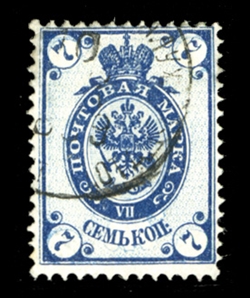 RUSSIA (35b) 1884 7k blue perf. 14 1/4x14 3/4, groundwork inverted, used, canceled "Michajlowskyj Chutor (prov. Kaluga), 1899", v.f. and rare stamp, with Mikulski certificate