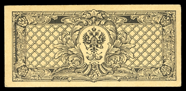 RUSSIA 1909 unexploded St. Petersburg booklet with three panes of 6x1k dull orange yellow, three panes of 6x3k carmine and three panes of 6x7k blue, each pane separated by glassine...