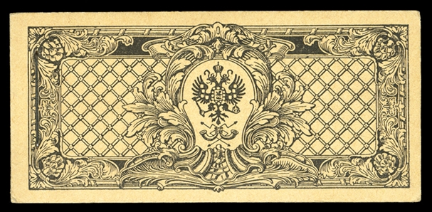 RUSSIA 1909 unexploded St. Petersburg booklet with three panes of 6x1k dull orange yellow, three panes of 6x3k carmine and three panes of 6x7k blue, each pane separated by glassine...