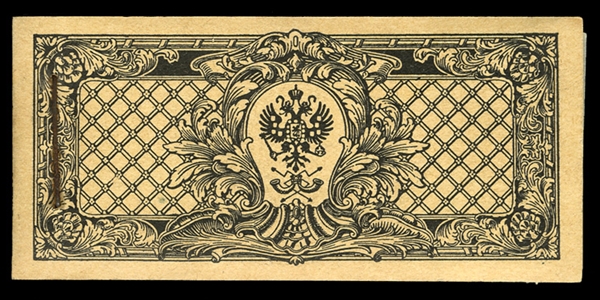 RUSSIA 1910 St. Petersburg, unexploded 2r booklet, salmon covers with black inscriptions, six panes of 6x1k orange, three panes each of 6x3k carmine and 7k blue, each separated by glassine...