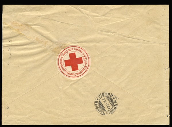 RUSSIA 1915 large cover with Red Cross label on reverse, addressed to Vyborg, with 8.X.1915 arrival pmk, very rare