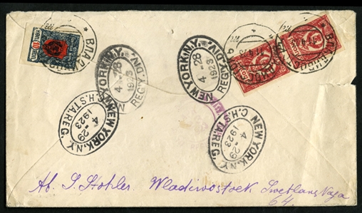 Far Eastern Republic (54,55) 1923 (11 Apr) registered cover from Vladivostok to USA, franked on reverse with 10k and pair of 15k Arms, tied by cds, with New York (29 April) arrival pmks, some...