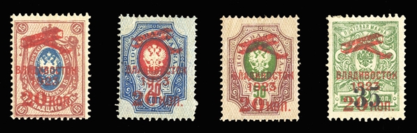 Far Eastern Republic Air Post 1923 Vladivostok surcharges 20k in red, four different including 15k, 20k, 50k and 35/2k, l.h. or h.r., fine-v.f., only 25-100 of each printed