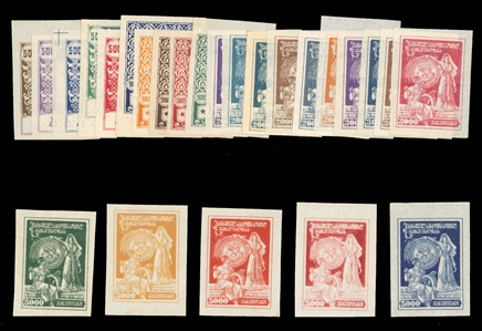 Georgia (26-30P) 1922 Issue, imperforate trial color proofs, five different of each value (total of 25), v.f.