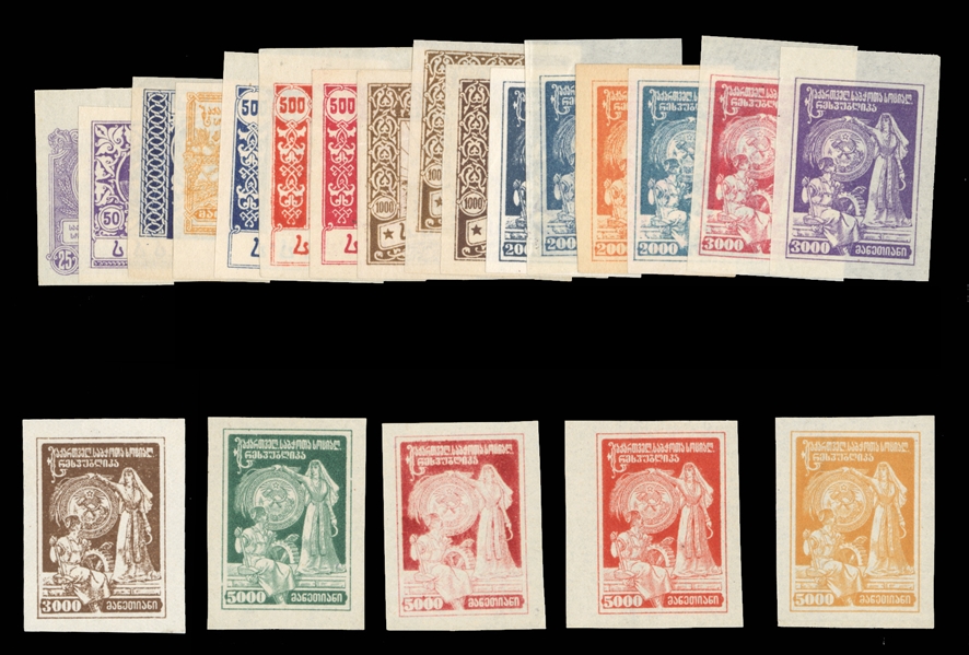 Georgia 1923 imperforate trial color proofs, selection of 21 different, various colors, fine-v.f.