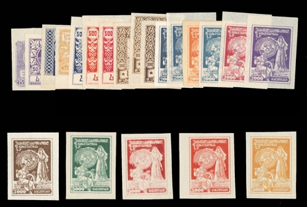 Georgia 1923 imperforate trial color proofs, selection of 21 different, various colors, fine-v.f.