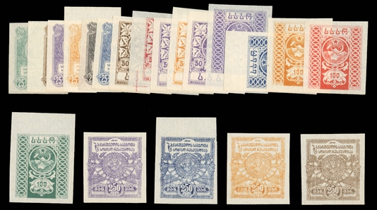 Georgia Semi-Postals (B1-4P) 1922 group of 20 imperforate trial color proofs, representing five diff. colors of each value, each with overprint, v.f.