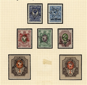 Transcaucasian Federated Republics 1923 Issues virtually complete incl. 17 diff. imperf. varieties, mostly fine-v.f.