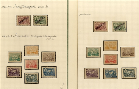 Transcaucasian Federated Republics 1923 Issues virtually complete incl. 17 diff. imperf. varieties, mostly fine-v.f.