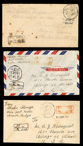 RYUKYU ISLANDS 1948-49 Prepaid handstamps on mail to the United States, two flown covers from Naha, Okinawa to Chicago, plus another from Kochindason to Hawaii, some toning, mostly fine