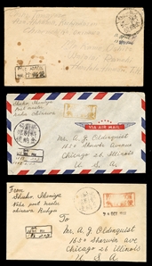 RYUKYU ISLANDS 1948-49 Prepaid handstamps on mail to the United States, two flown covers from Naha, Okinawa to Chicago, plus another from Kochindason to Hawaii, some toning, mostly fine