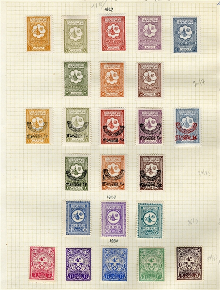 SAUDI ARABIA 1927-57 issues, 75 different, complete sets, including Air Post, Postage Dues and Officials, fine-v.f.