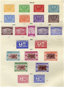 SAUDI ARABIA 1927-57 issues, 75 different, complete sets, including Air Post, Postage Dues and Officials, fine-v.f.