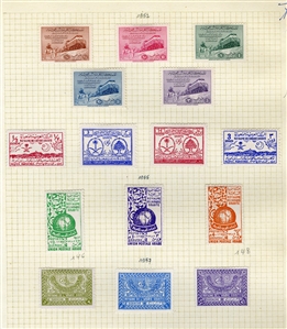 SAUDI ARABIA 1927-57 issues, 75 different, complete sets, including Air Post, Postage Dues and Officials, fine-v.f.