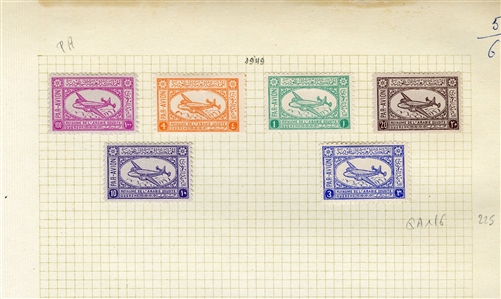 SAUDI ARABIA 1927-57 issues, 75 different, complete sets, including Air Post, Postage Dues and Officials, fine-v.f.