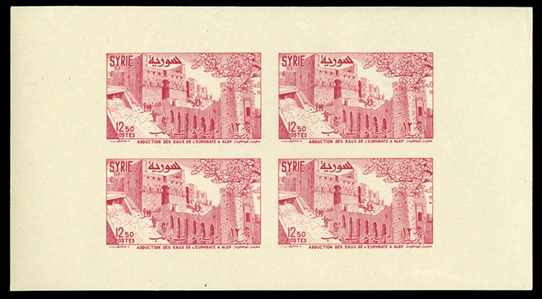 SYRIA (394-395, C202var) 1955 Aqueduct at Aleppo, set of three imperf. sheetlets of four, n.h., v.f. (Mi. Bl.29-31) &Euro;1,050