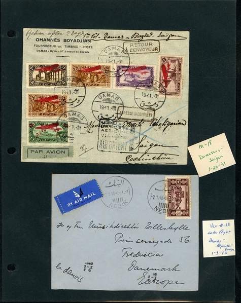 SYRIA Flight Covers 1921-40 first flights, 17 covers, including 1921-22 Aleppo-Alexandretta, Alexandretta-Aleppo, one addressed to Costa Rica; Damascus-Port Said via Baghdad, Damascus-Saigon,...