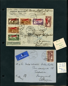 SYRIA Flight Covers 1921-40 first flights, 17 covers, including 1921-22 Aleppo-Alexandretta, Alexandretta-Aleppo, one addressed to Costa Rica; Damascus-Port Said via Baghdad, Damascus-Saigon,...