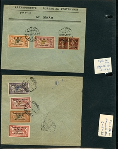 SYRIA Flight Covers 1921-40 first flights, 17 covers, including 1921-22 Aleppo-Alexandretta, Alexandretta-Aleppo, one addressed to Costa Rica; Damascus-Port Said via Baghdad, Damascus-Saigon,...