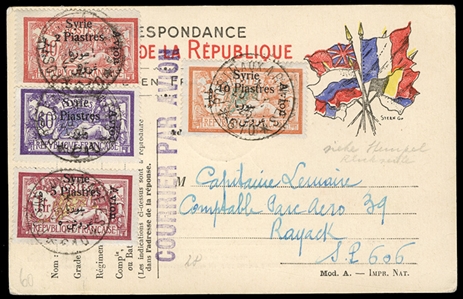 SYRIA Flight Covers 1925 patriotic military card sent to a military address at Rayak Air Base (Lebanon), franked with 1924 (1 July) Air Mail set of four, each  canceled by "Poste Aux Armees"...