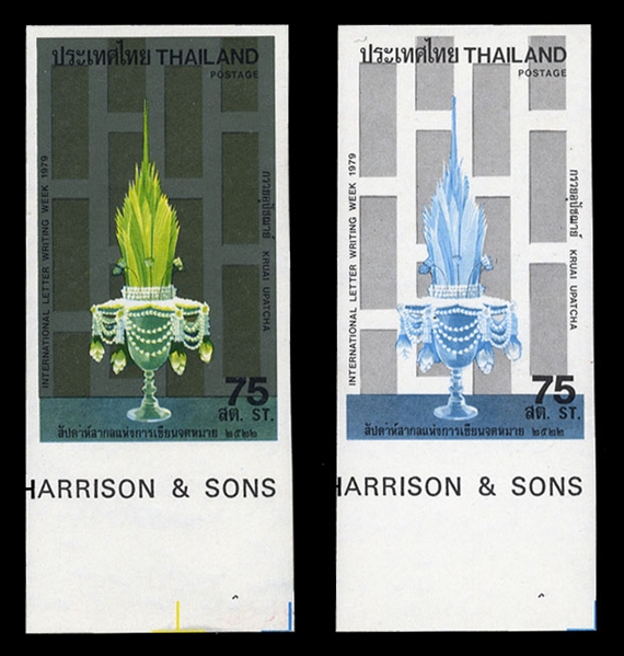 THAILAND (890-93P) 1979 International Letter Writing Week, group of 35 imperforate sheet margin singles in various stages of printing, n.h., v.f.