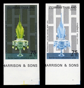 THAILAND (890-93P) 1979 International Letter Writing Week, group of 35 imperforate sheet margin singles in various stages of printing, n.h., v.f.